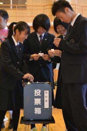 2015102718.JPG
